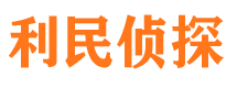 相城市婚外情调查